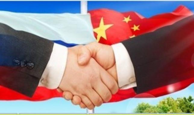Перепродажа товаров из китая бизнес план